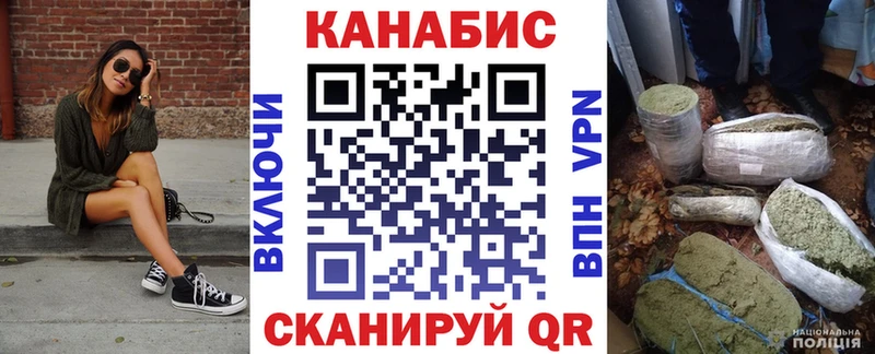 Купить закладку ГАШ  Амфетамин  МЕФ  Кокаин  Метадон  Alpha PVP  Калининград