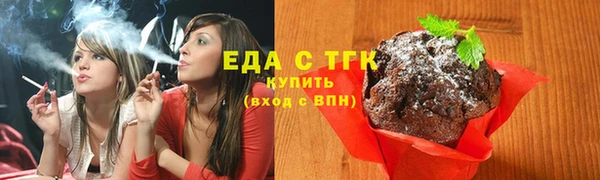 кокс Дмитровск