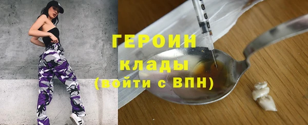 кокс Дмитровск