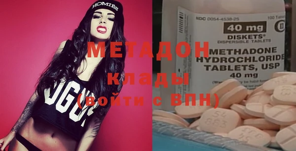 кокс Дмитровск