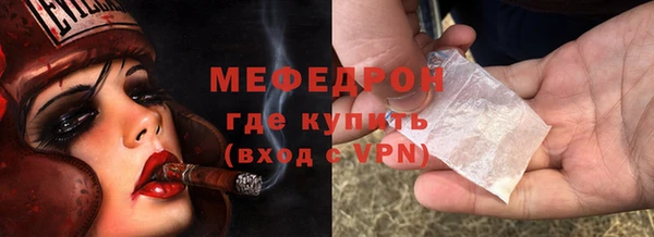кокс Дмитровск