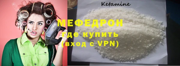сатива Дмитриев