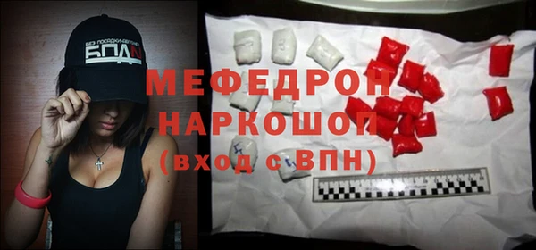 сатива Дмитриев