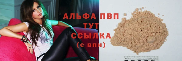 соль курить ск Дмитров