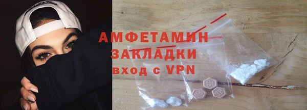 кокс Дмитровск