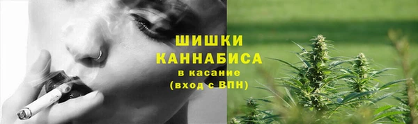 кокс Дмитровск