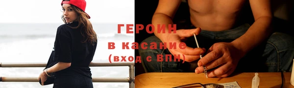 кокс Дмитровск