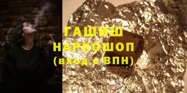 сатива Дмитриев