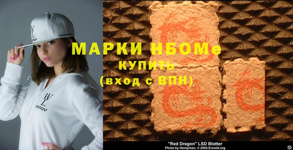 сатива Дмитриев
