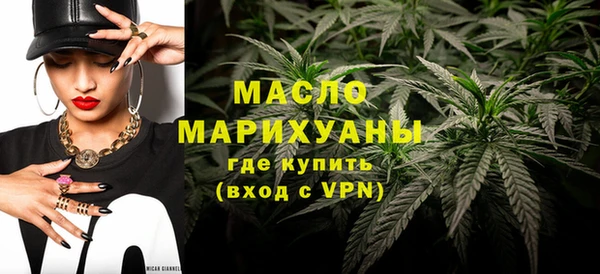кокс Дмитровск