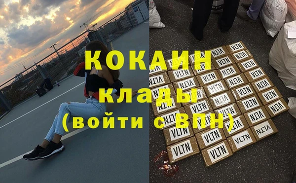 кокс Дмитровск