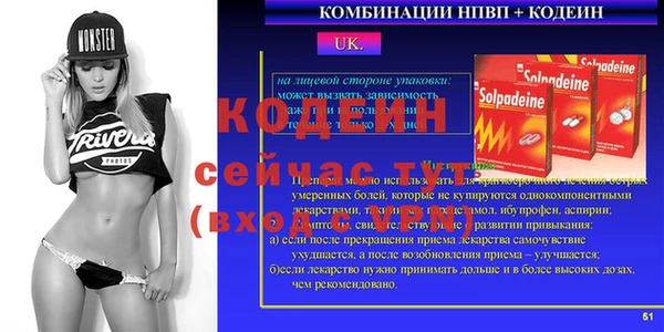 кокс Дмитровск