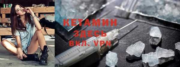 кокс Дмитровск