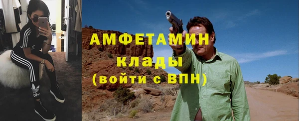 кокс Дмитровск