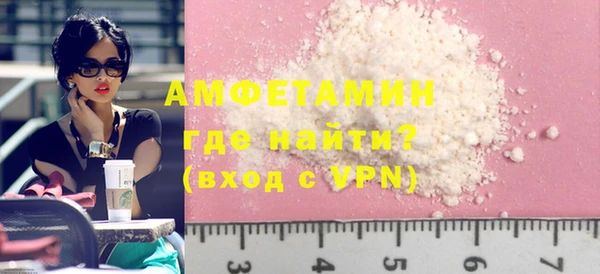 соль курить ск Дмитров